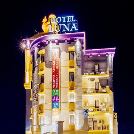 Hotel Luna Kawagoe Adult Only Kawagoe (Saitama) Exterior foto