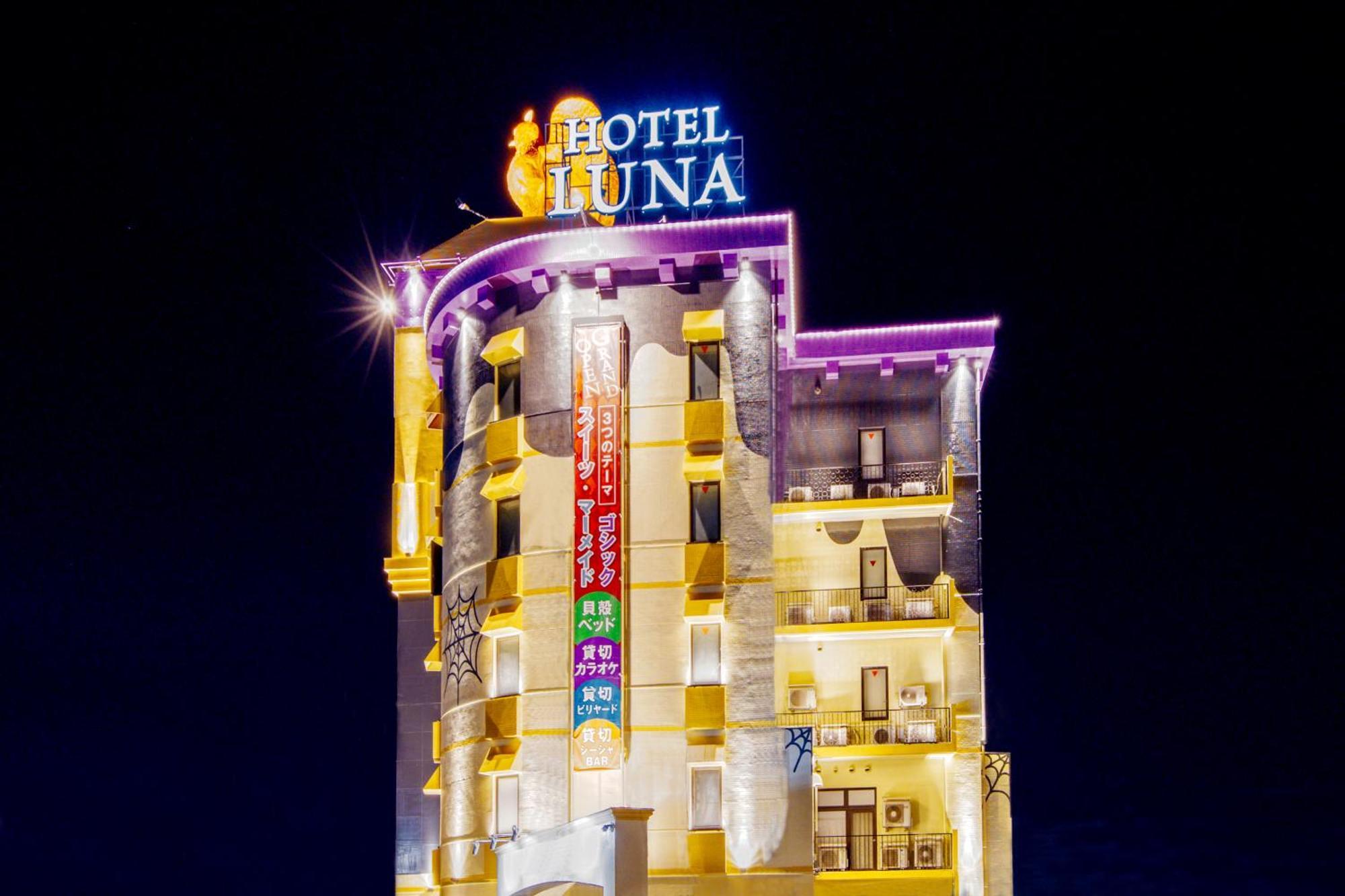 Hotel Luna Kawagoe Adult Only Kawagoe (Saitama) Exterior foto